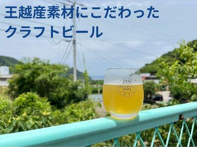 白昼夢3本セット