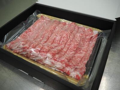 オリーブ牛金ラベル ローススライス1kg