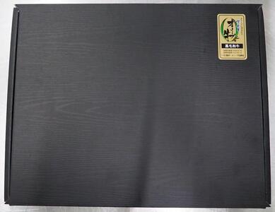 オリーブ牛金ラベル ローススライス1kg