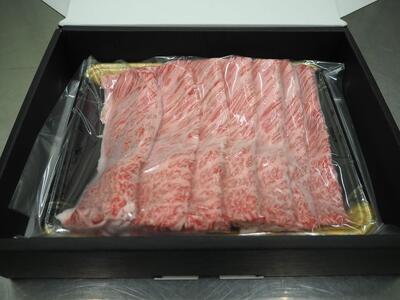 オリーブ牛金ラベル 肩ローススライス 1kg