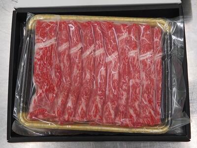 オリーブ牛金ラベル モモスライス 1kg