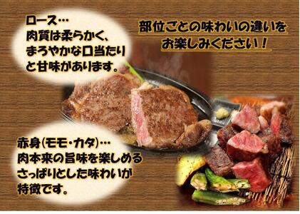 オリーブ牛ロースステーキ1600g(8枚入り)