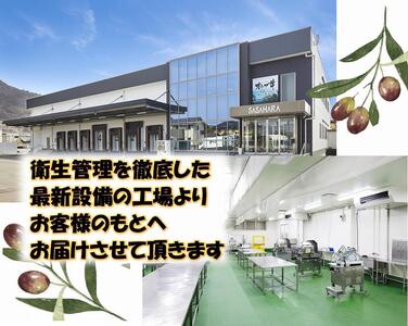 ≪6カ月定期便・大容量≫オリーブ牛焼肉三昧大満足セット　2200g×6回