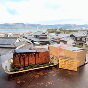 ヘブンリーフルーツケーキ 1本