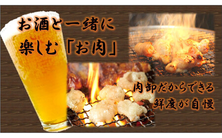 国産牛 スジ 3kg