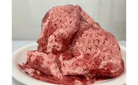 オリジナルスパイスで仕上げた 厚切り牛タン 2000g