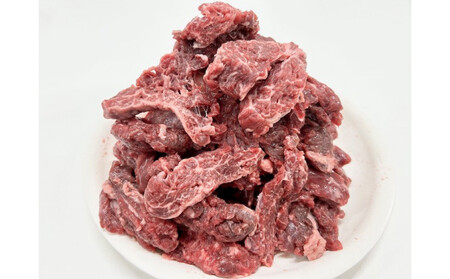 オリジナルスパイスで仕上げた 厚切り牛ハラミ 1000g