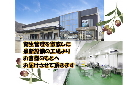 柔らか厚切り!豚ロースとんかつ用 3kg(28~32枚入り)