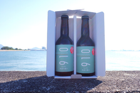 発泡酒910HazyIPA 2本セット