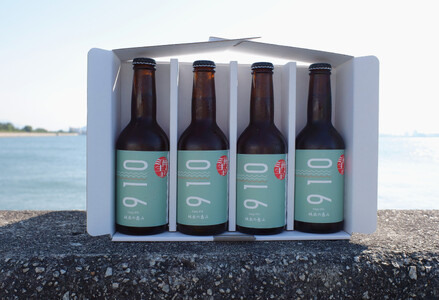 発泡酒910HazyIPA 4本セット