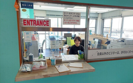 BAY MARINA ボート艇置料金に使えるチケット(300,000 円分)