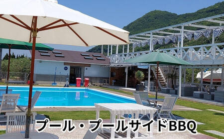 BAY MARINA施設利用チケット(10,000円分)