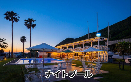 BAY MARINA施設利用チケット(100,000円分)