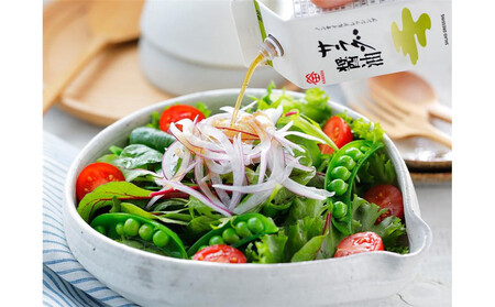 【鎌田醤油】 サラダ醤油200ml×10ヶ入
