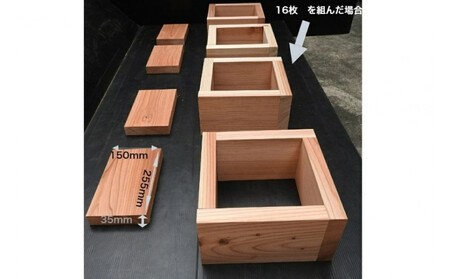 天然杉材を使った自分で組み立てるミツバチ巣箱(胴体部)