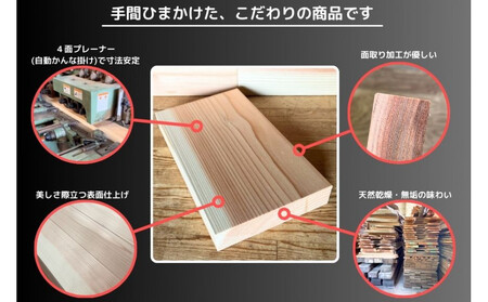 天然杉材を使った自分で組み立てるミツバチ巣箱(胴体部)