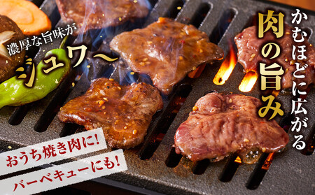 オリジナル焼肉のタレ漬け　厚切り牛タン　2400g