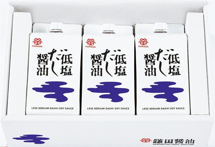 【セット】【鎌田醤油】 だし醤油500ml 4本入 & 低塩だし醤油200ml 3ヶ入