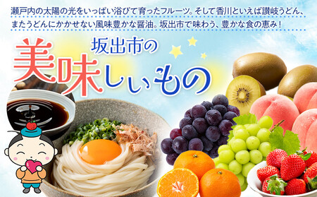 櫃石島産ガラエビ（大エビ）約1kg　【500ｇ×2パック】