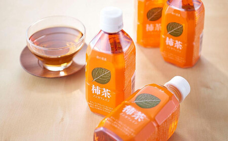 柿茶ペットボトル 350ml×24本入×4ケース