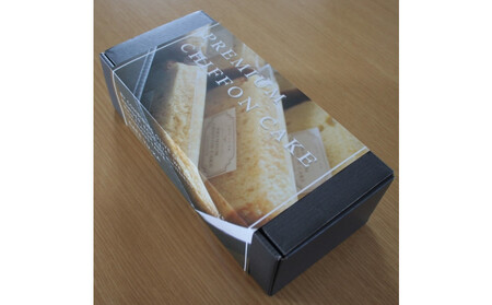 【Cafe悠花】プレミアムシフォンケーキ 4個セット