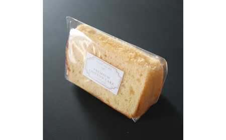 【Cafe悠花】プレミアムシフォンケーキ 4個セット