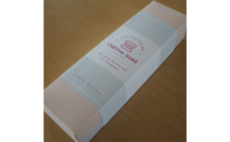 【Cafe悠花】紅白シフォンサンド　6個セット