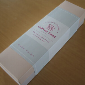 【母の日ギフト】【Cafe悠花】紅白シフォンサンド　6個セット | 母の日