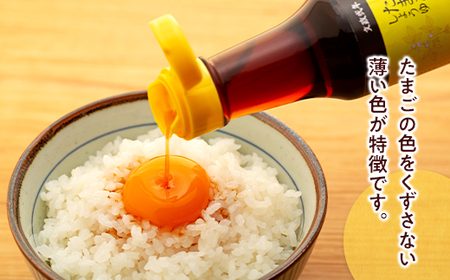 ＜堺屋醤油＞たまごかけしょうゆ【2本詰】5セット | 醤油