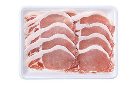 豚肉 オリーブ豚 ローススライス 600g（600g×1）【化粧箱入り】【配送不可：離島】