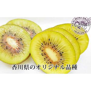 さぬきエンジェルスイート約2kg【期間限定】