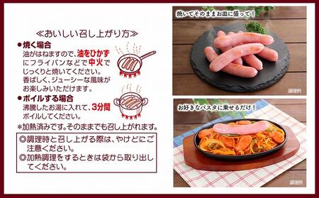 すっごく のび〜〜る! ウインナー 大量 食品サンプル スクイーズ すっごくのび~ーる!ウインナー スクイーズ 食品サンプル