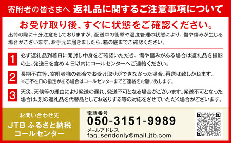 新品種柑橘「あすみ」約1kg 化粧箱入り