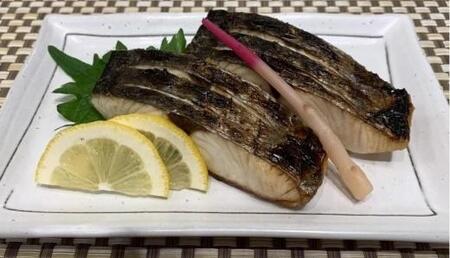 鰆の味噌漬(10切入)