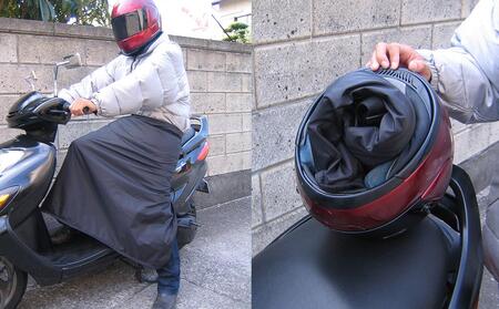 下半身を保温してエコ＆ウォームビズ「あったかロンジー」【サイズ：L～LL／カラー：こげ茶】