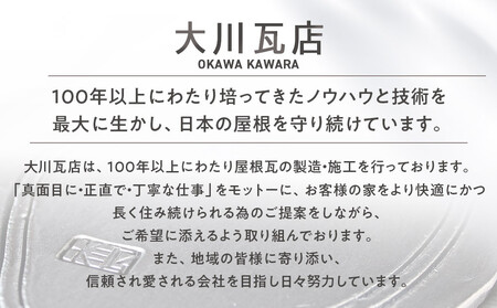 お香立て・お皿 セット(2)