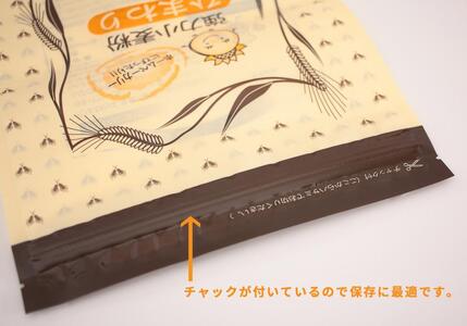 パン用小麦粉「ひまわり」1kg×6袋