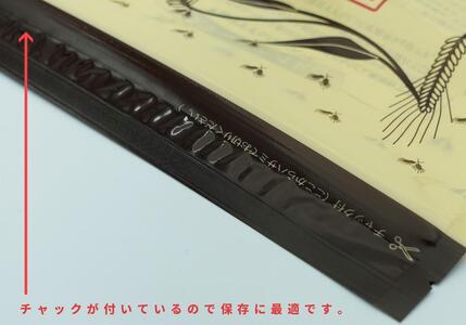 うどん用小麦粉「讃岐すずらん」1kg×6袋