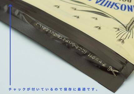 うどん用小麦粉「さぬきの夢」1kg×6袋