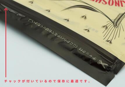 うどん用小麦粉「さくら夢2000」1kg×6袋