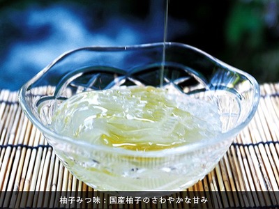 八十八名物ところてん【バラエティセット】12個入り