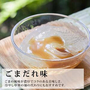 ところてんバラエティ葛餅風セットA