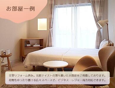 坂出プラザホテル 宿泊ギフト券(9,000円分)≪宿泊券 チケット 旅行 旅 出張 ビジネス 朝食≫