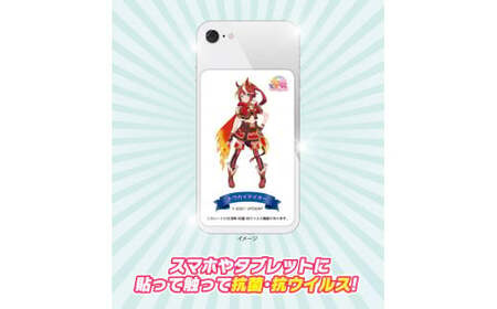 ウマ娘 スマホ用抗菌シート アドタッチシール 3枚セット