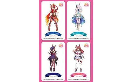 ウマ娘 スマホ用抗菌シート アドタッチシール 3枚セット