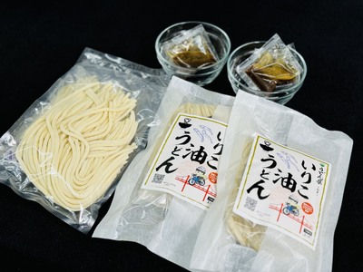 讃岐うどんYouTuberヤグタウン監修!いりこ油うどん(2食入×5袋)