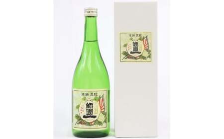 吟醸酒「師團一」 綾菊酒造