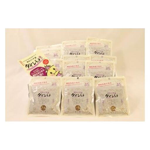ゆで麦ダイシモチパック100g ×１２個