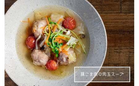 国産！！豚肉こま切れ 1kg（500g×2袋）米麹使用でふっくら柔らか！