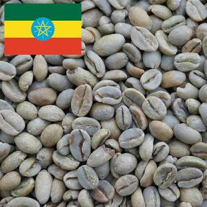 【イタリアンロースト】コーヒー豆　エチオピア　モカ　ボンベG4　coffeebeans ＆ sweets Antiqueによるこだわり焙煎豆